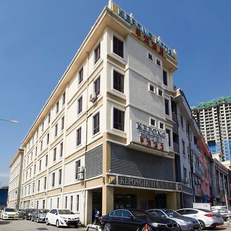 Kepong Hotel Куала-Лумпур Екстер'єр фото
