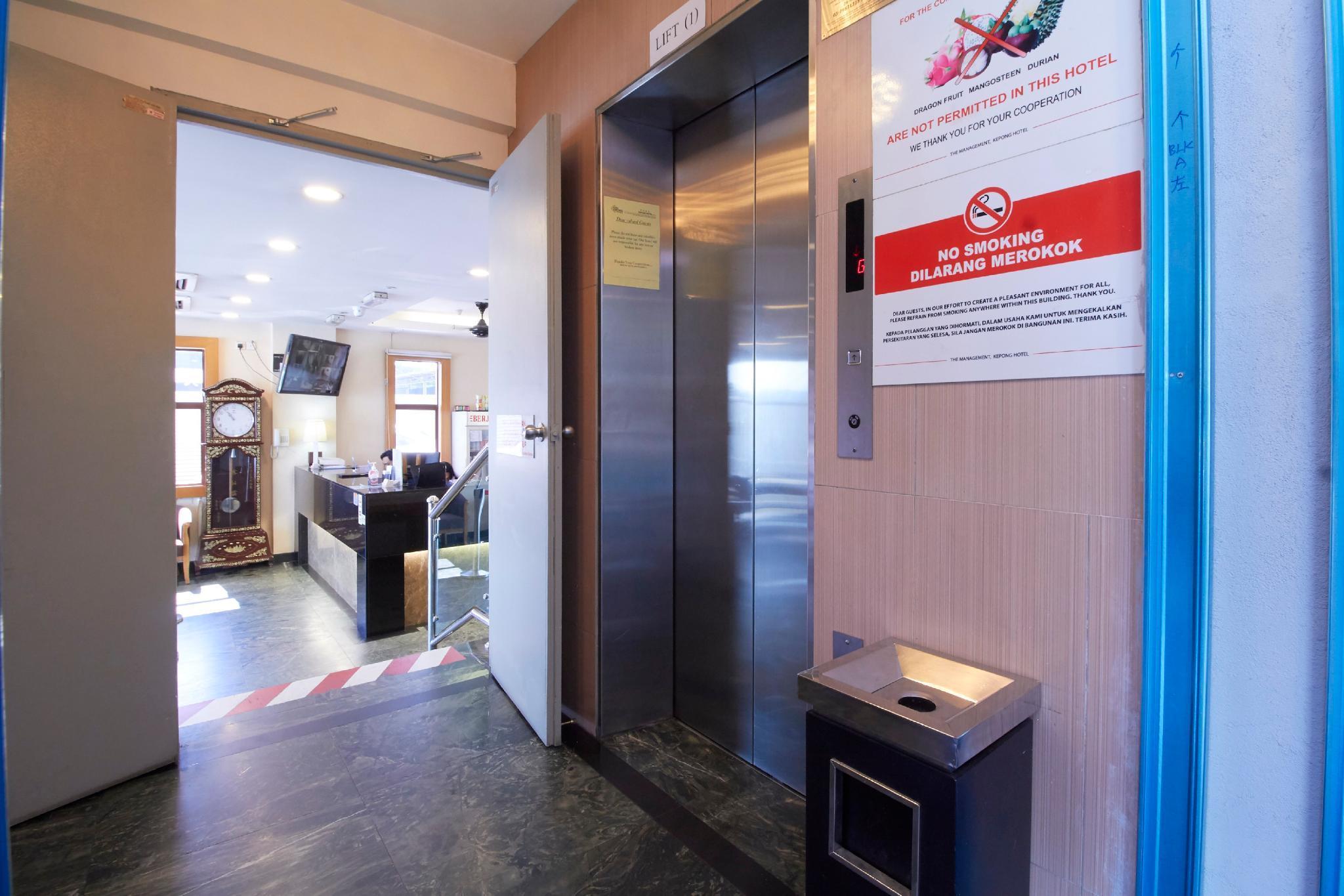 Kepong Hotel Куала-Лумпур Екстер'єр фото