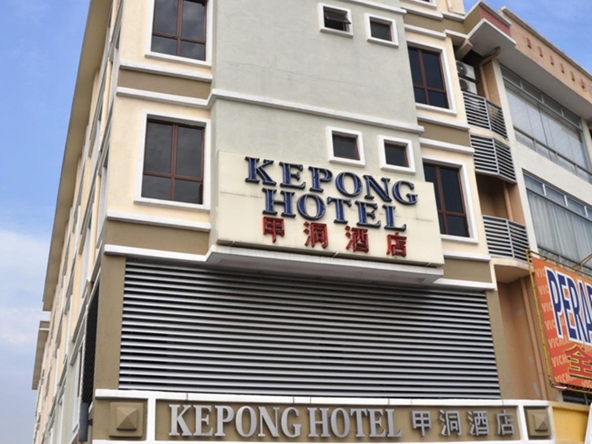 Kepong Hotel Куала-Лумпур Екстер'єр фото